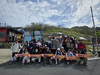 107회차 정기산행 연화도
