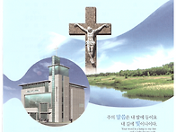 2026년 09월 20일 제 3..