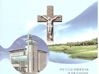 2026년 03월 22일 제 3..