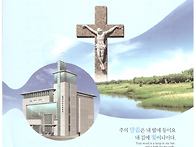 2026년 03월 15일 제 3..