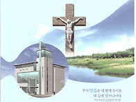 2026년 03월 08일 제 3..