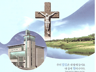 2026년 10월 04일 제 3..