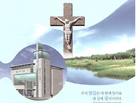 2026년 07월 26일 제 3..