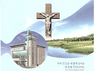 2026년 07월 19일 제 3..