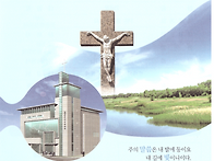 2026년 03월 29일 제 3..