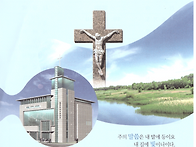 2025년 04월 27일 제 3..