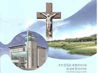 2025년 05월 11일 제 3..