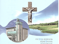 2025년 05월 18일 제 3..