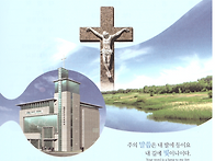 2026년 08월 02일 제 3..