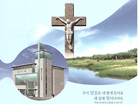 2026년 09월 27일 제 3..