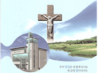 2025년 05월 04일 제 3..