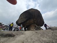 사패산(552m) 반쪽바위 산..