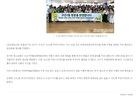 교류음악회 경상매일신문