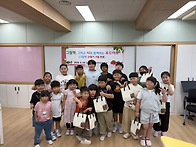 [그림책푸드아트]영천 북안..