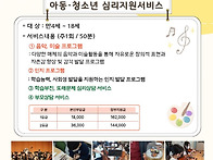 [지투]2026 클래식바우처 ..