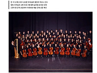 2026 대구 청소년 교류음악..