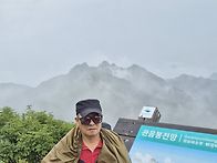 계룡산 답사 산행