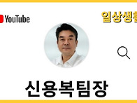 말이 필요없는 양평해장국..