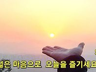소만마을 6단지 아파트 정..