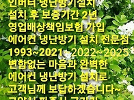 덕양구 서정마을 3단지 삼..