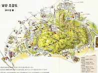 서울 남산의 예와 오늘 (..