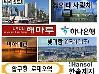 &#65308;하나은행&#65310; 첫 한글이름..