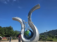 김인길 작품
