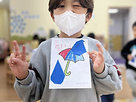 [2월 1주] 방과후..