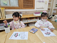 [11월 5주] 유치..