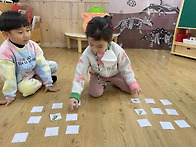 [11월 5주] 유치..