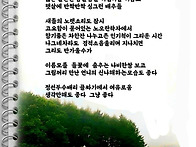 7월은...