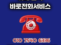 김해 내외동 아파트 매매 임대 시세정보