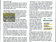 하느님 자비 안에..