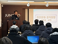 2026년 현장 관리감독자 ..