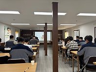 2025년 하반기 안전관리자..