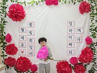 &#127793;어버이날&#127793;