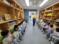 장자호수공원, 구..
