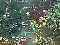 **대소 천지산악회84회 정..