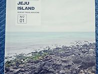 제주도여행 앨범 다문화센..