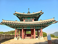 강화산성 남장대