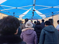 종교자유를 위한 평화기도..