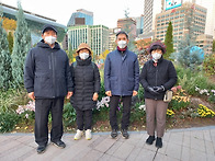 한마음 평화집회