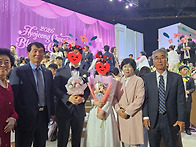 2026 천주 축복식