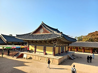 아버님은 함부로 결혼할 ..