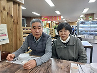 생일을 맞이하여