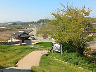 기독교의 기반 조성 1