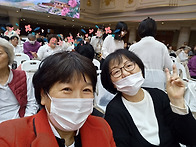 효정천보 대역사에 참석하..