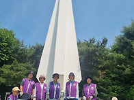 세계평화여성연합 강화지부..