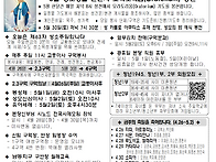 4월26일 부활 제..