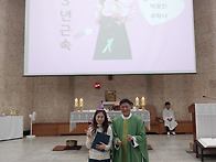 제31회 교리교사의 날